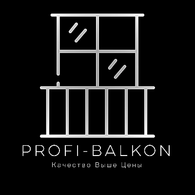 Profi-Balkon