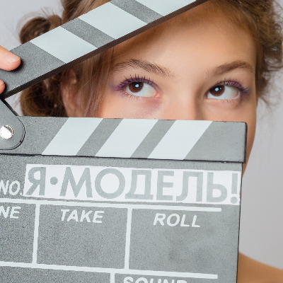 Фотопроект Я-МОДЕЛЬ!