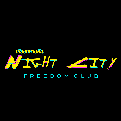 NIGHT CITY PATTAYA
