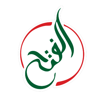 АЛ ФАТХ