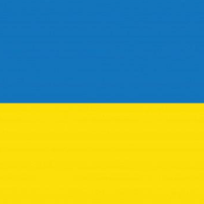 Нікіта Дідух