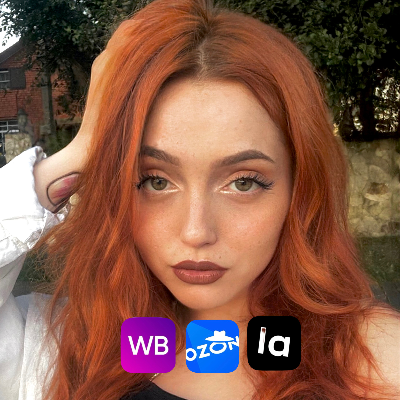 Ретушер Алёна