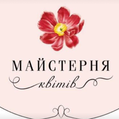 MasterKvitiv