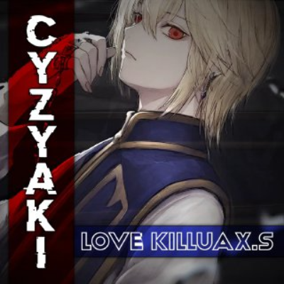 сузуяки