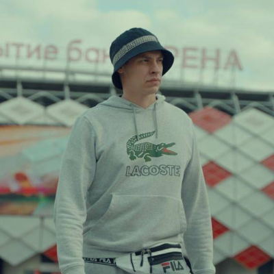 Алёша Лакост