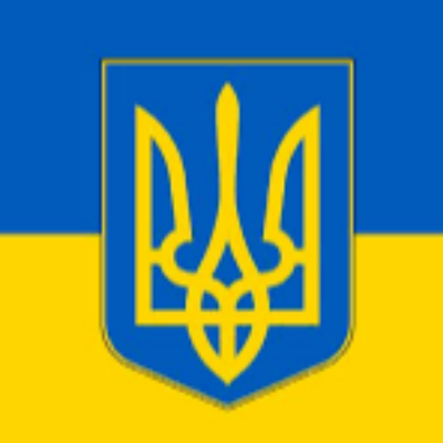 Выезд за границу