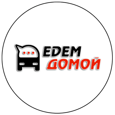 Пассажирские перевозки