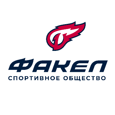 «ФАКЕЛ» Ямал