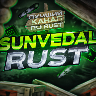 sunvedal