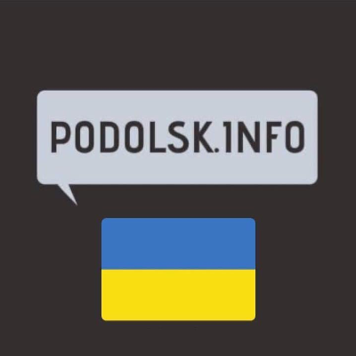 podolskinfo