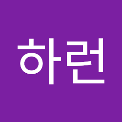 라나하런