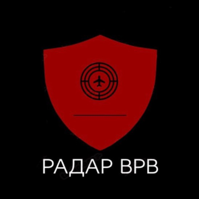 радар