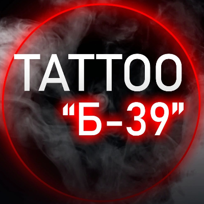 Tattoo B39