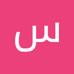 سعود السعيد
