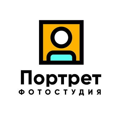 Фотостудия Портрет