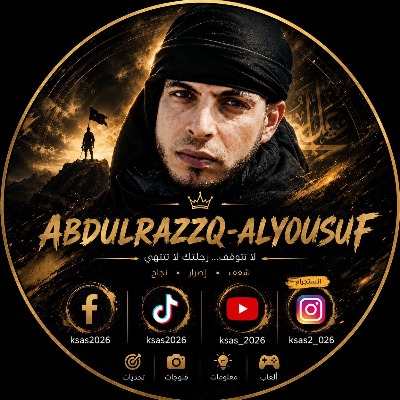 ABDULRAZZQ ALYOUSUF