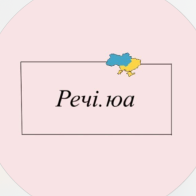 Rechi._ua