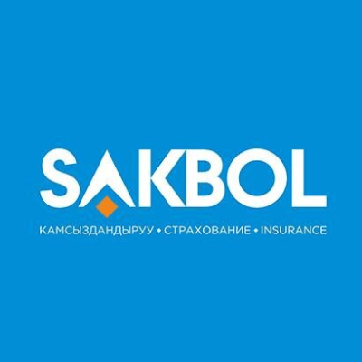 Мусабеков Эрмек Айдарбекович