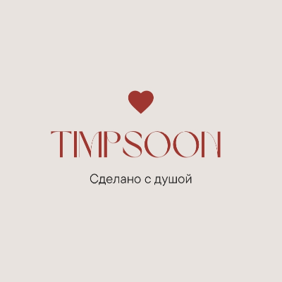Timpsoon bakery
