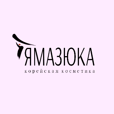 Онлайн магазин корейской косметики
