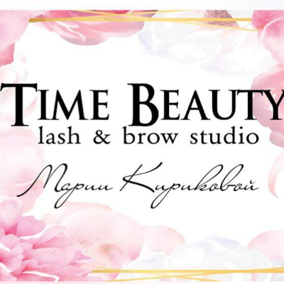 TIME BEAUTY