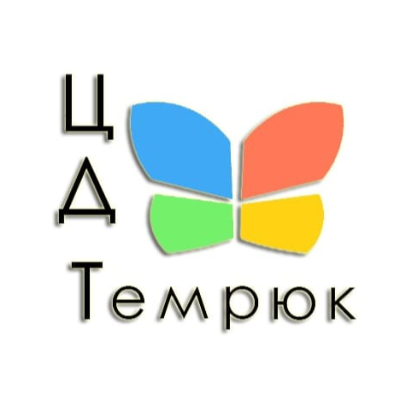 ЦДТ Темрюк