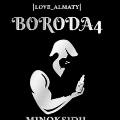 BORODA