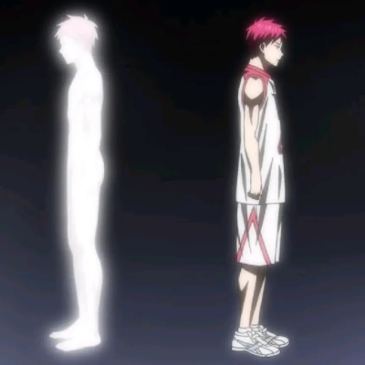 Saiko