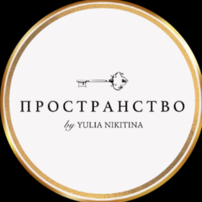 САЛОН КРАСОТЫ