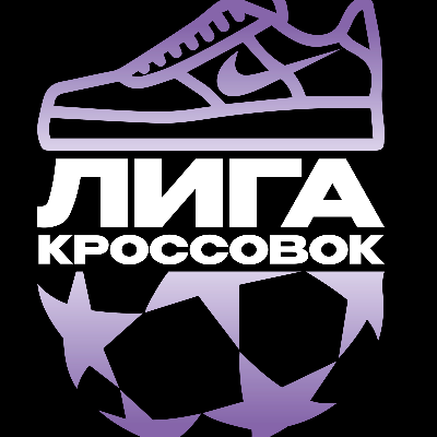 LigaKrossovok