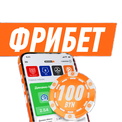 Антон