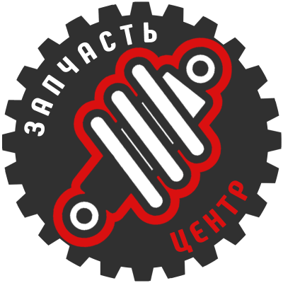 Запчасть Центр