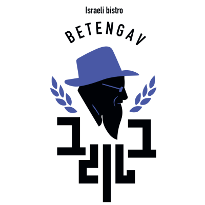 Betengav