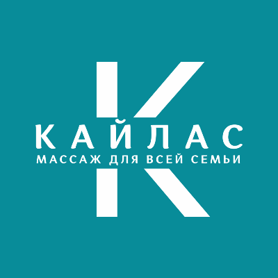 Кайлас