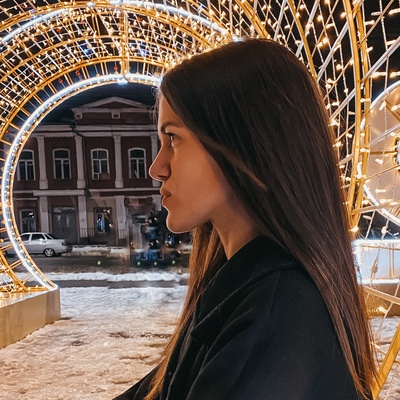 Екатерина Синицына