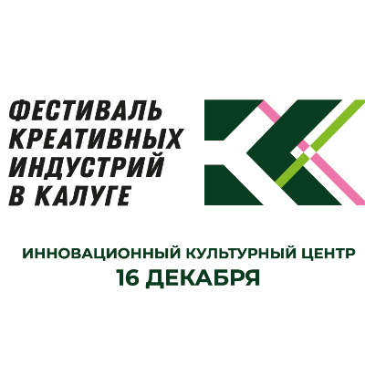 Посткультура х PostFest