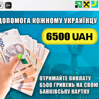 Гена букин