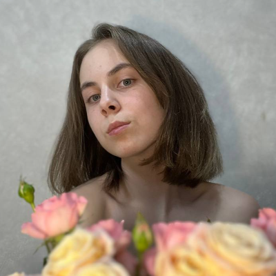 Алина Магадеева