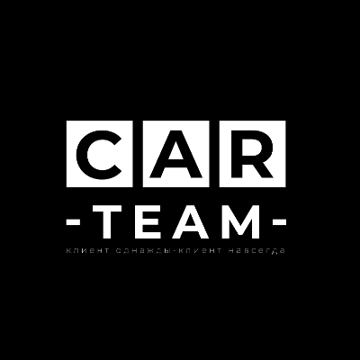 Car Team