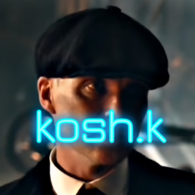 Эрик