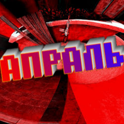 Эрик Муслухов