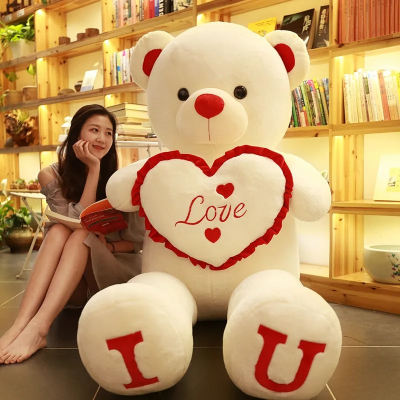 Valentine Gift 1