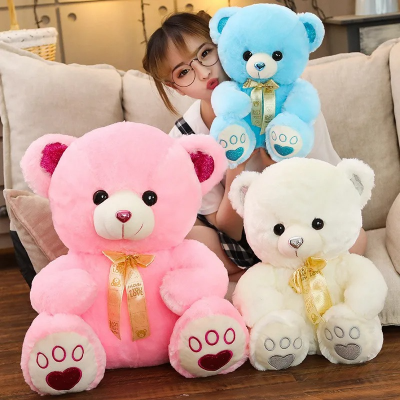 Valentine Gift 2