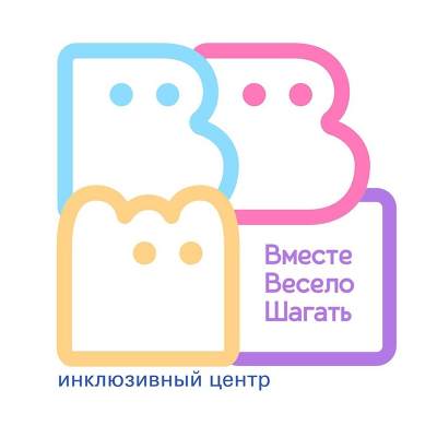 Vmesteveseloshagat