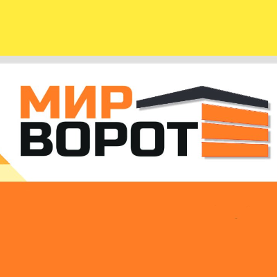 ООО Мир ворот