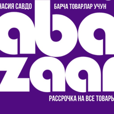 Abazaar