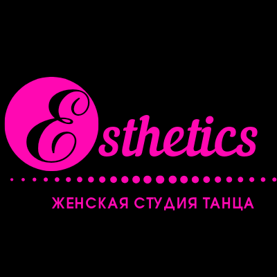Студия женского танца Esthetics