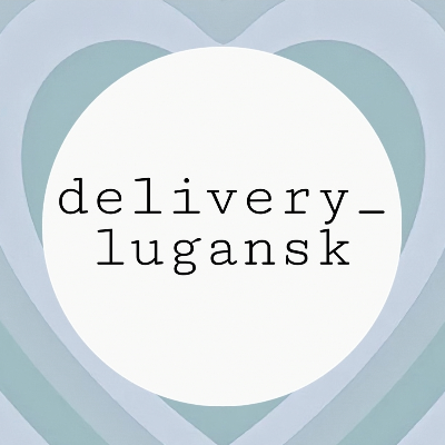 delivery_lugansk