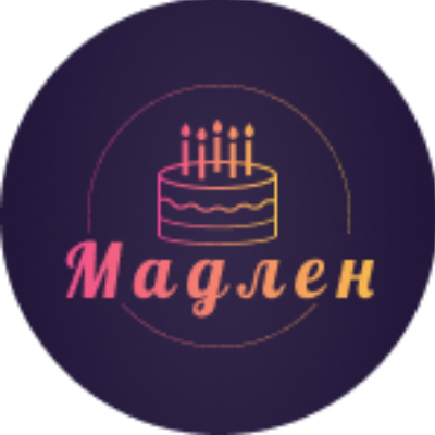 Мадлен