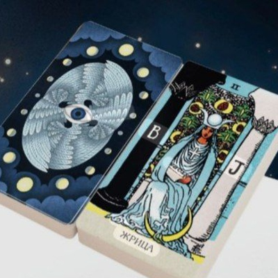 Carta De Tarot